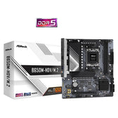 ASRock B650M-HDV/M.2 AMD AM5 Socket Motherboard