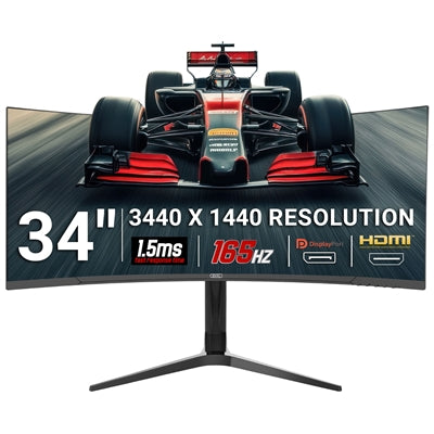 piXL CM34C7 34 Inch 165Hz UWQHD Quad HD Ultrawide Curved Gaming Monitor, with 1.5ms Response Time, 3440 x 1440 Resolution, HDMI, DisplayPort, USB-C, USB-B, USB-A x 2, Audio &amp; Height Adjust