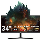 piXL 34in UWQHD UltraWide 165Hz Gaming Monitor